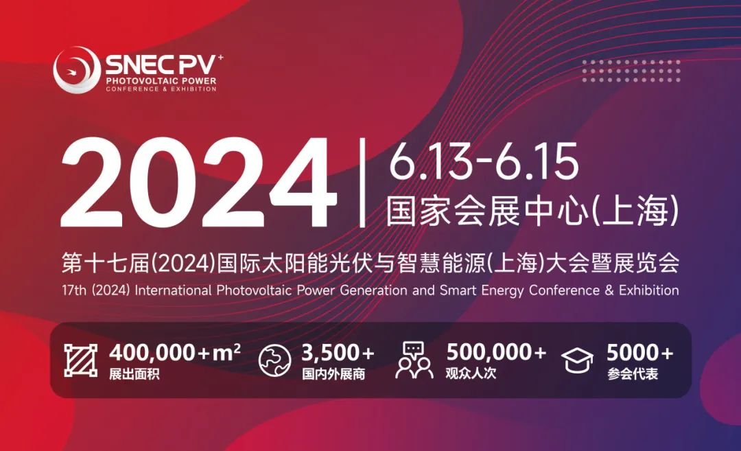 微信圖片_20240618112029.png